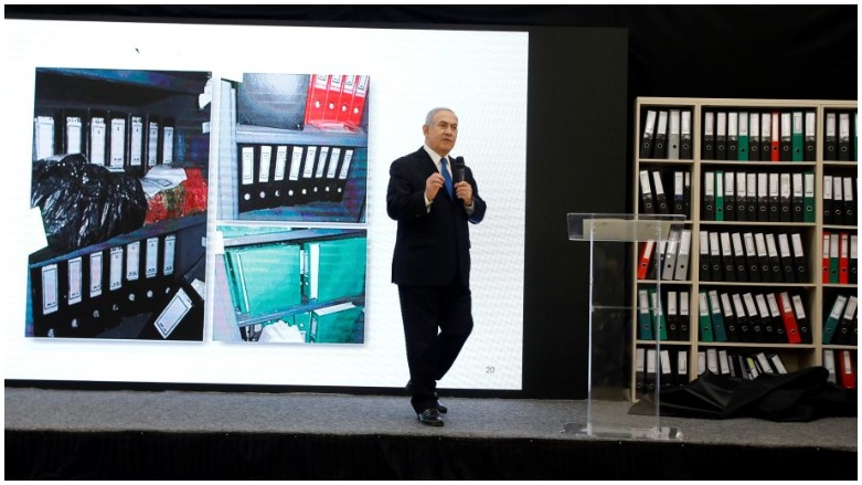 ئیسرائیل چۆنیه‌تی به‌ده‌ستخستنی به‌ڵگه‌نامه‌ ئێرانییه‌كان ئاشكرا ده‌كات